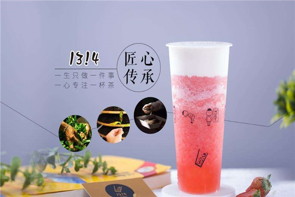 1314奶茶加盟