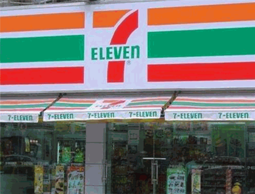 7-11便利店加盟