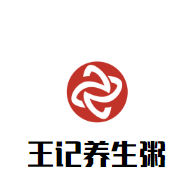 王記養(yǎng)生粥加盟