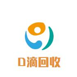 D滴回收加盟