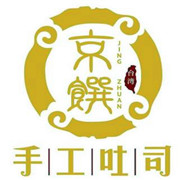 京饌手工吐司加盟