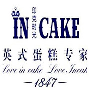 IN CAKE蛋糕