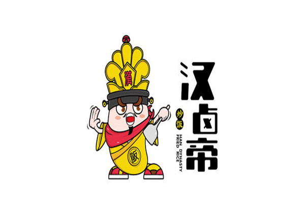 漢鹵帝便當(dāng)加盟