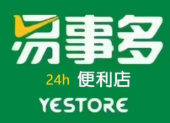 易事多便利店