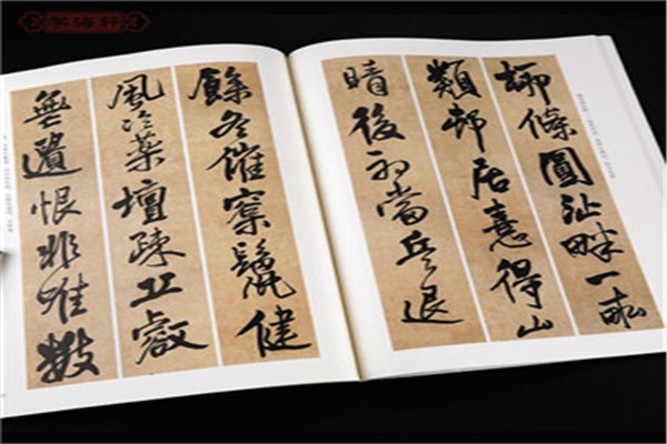 麒麟山畫院·美術(shù)書法加盟