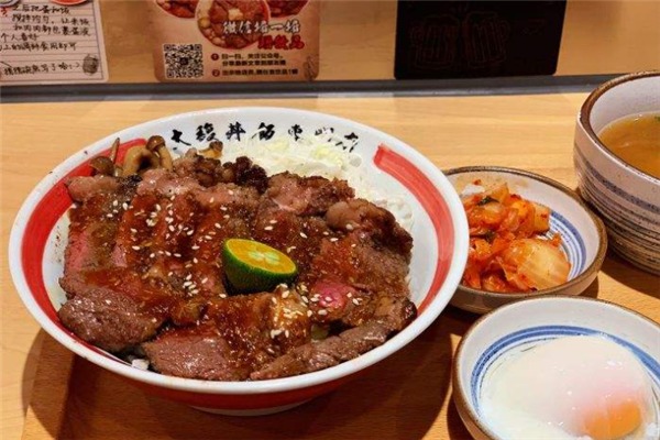 丼島日式燒肉飯加盟