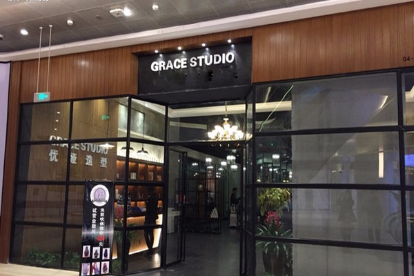 Grace studio美發(fā)加盟