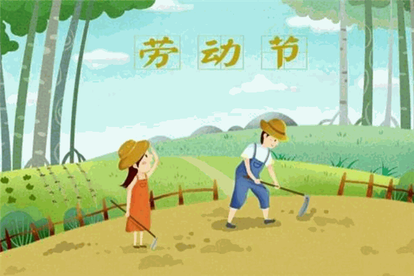 德笎幼兒塑養(yǎng)教育加盟