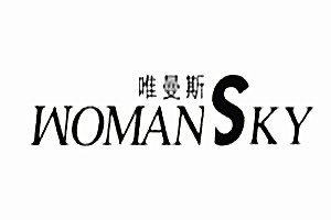 WOMANSKY加盟