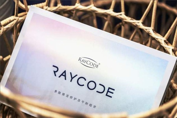 Raycode瑞伊蔻加盟