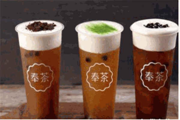 奉茶飲品加盟