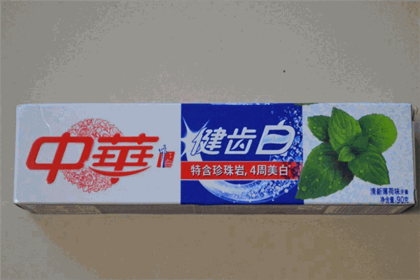 中華牙膏個(gè)人護(hù)理加盟