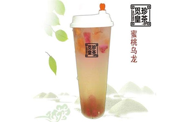 覓珍皇茶加盟