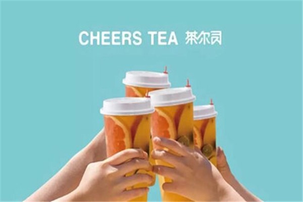 茶爾司奶茶加盟