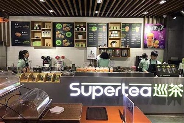 Supertea巡茶加盟