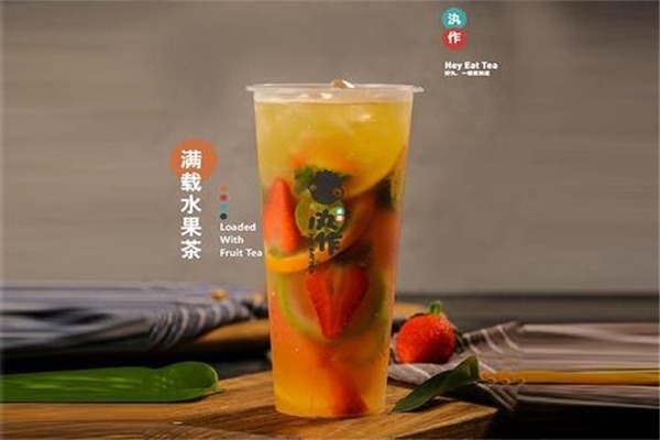 汍作食茶加盟