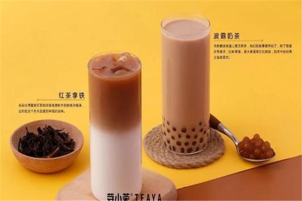 芽小茶茶飲加盟