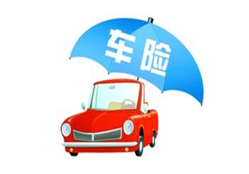 保多匯車險加盟