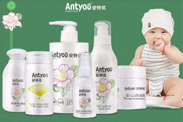 ANTYOU安特優(yōu)母嬰護(hù)膚品加盟