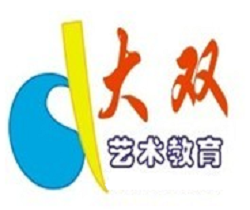 大雙藝術(shù)教育培訓(xùn)