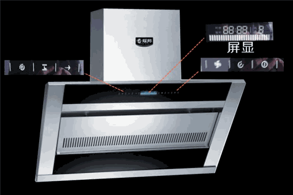 樂邦吸油煙機(jī)加盟