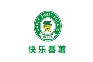 快樂番薯奶茶加盟