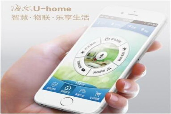 u-home智能家居加盟