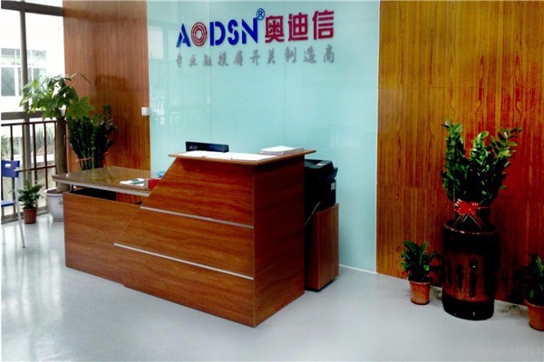 AODSN奧迪信智能家居加盟