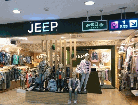 jeep衣服加盟