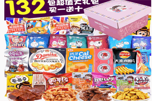 2010休閑食品加盟