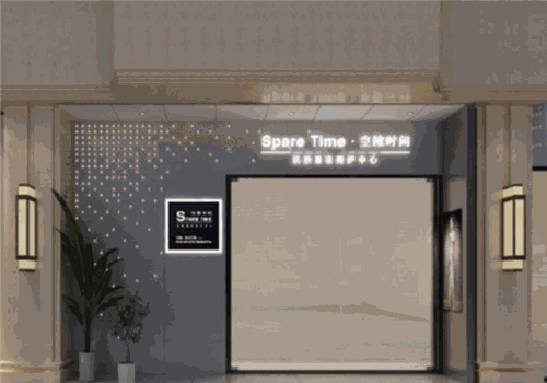 sparetime空隙時間加盟