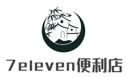 7eleven便利店加盟