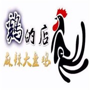 雞的店麻辣大盤(pán)雞加盟