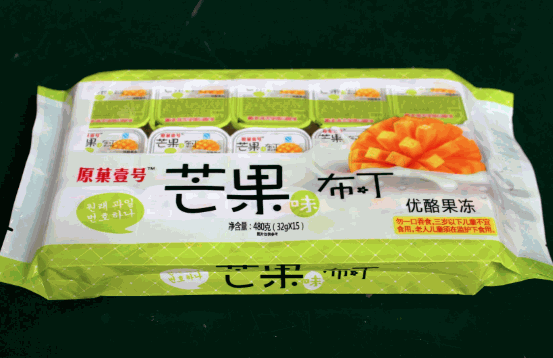 優(yōu)號食品加盟