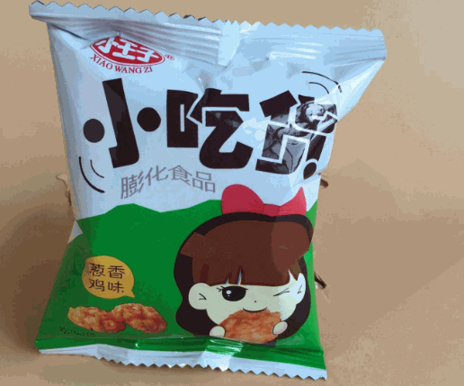 小王子食品加盟