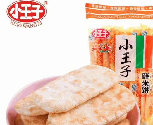 小王子食品加盟