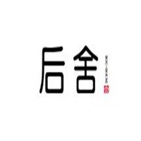 后舍主題養(yǎng)生spa