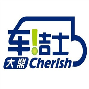 車潔仕汽車美容