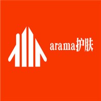 arama護(hù)膚精油