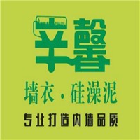 辛馨墻衣加盟