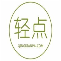 輕點(diǎn)精油避孕套