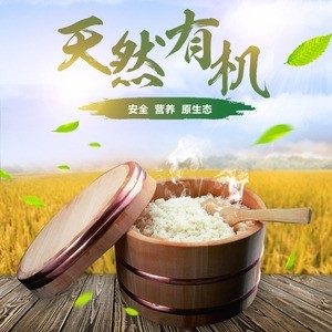 三土特產(chǎn)