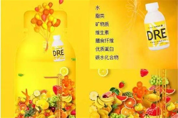 DRE多維蛋白肽固體飲料加盟