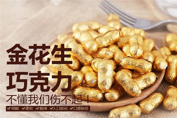 長(zhǎng)城食品