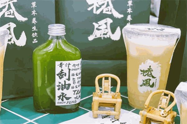 椿風(fēng)養(yǎng)生茶飲