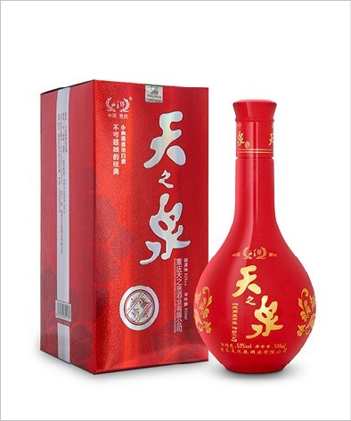 天之源酒業(yè)