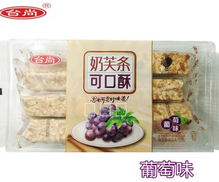 臺(tái)尚食品