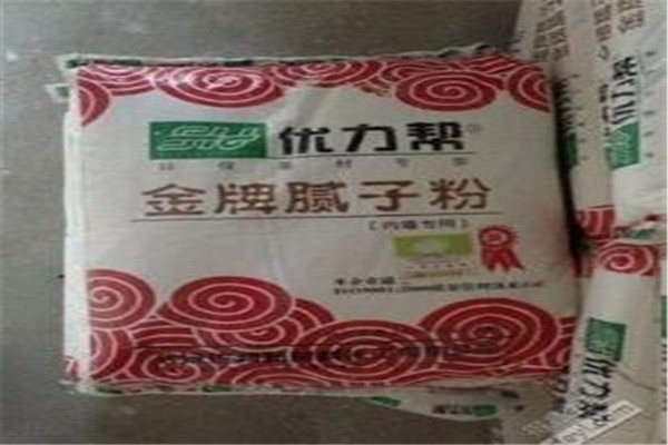 優(yōu)力邦膩?zhàn)臃奂用?></div>
                                                                    <div   id=