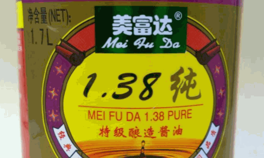 美富達食品