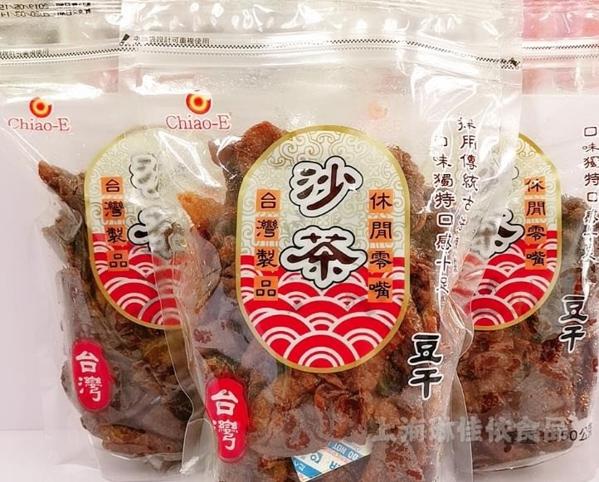 巧益休閑食品